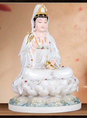 极速汉白玉观音菩萨家用供奉佛y像石雕南海观世音娑婆三圣摆件坐
