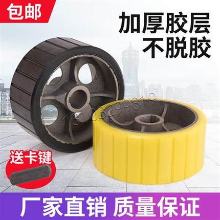 极速JZM350/400/500滚筒式砂浆混凝土搅拌机橡胶轮摩擦Z托轮聚氨