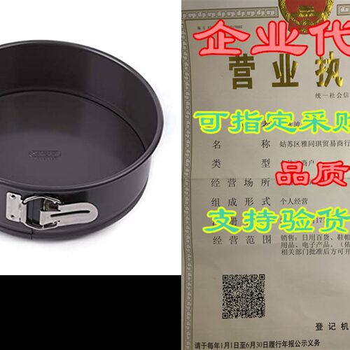 新品SAVEUdR SELECTS 9-Inch Springform Pan, Non-stick, Warp-