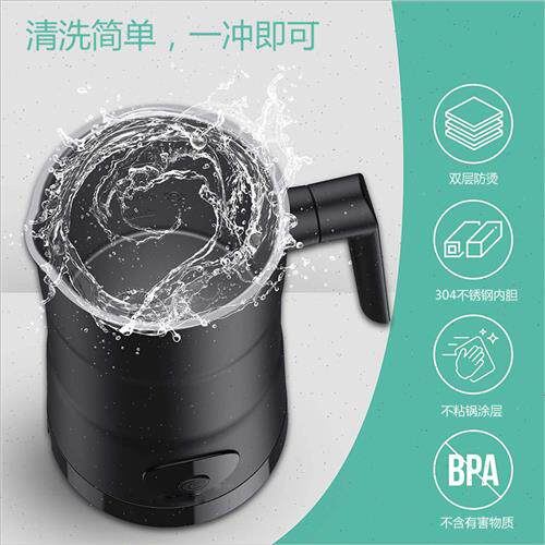 新品奶泡b机电动打奶器家用全自动打泡器冷热搅拌杯咖啡热奶杯拉