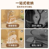 锅盖架台面厨房置物架神器放勺子炒菜铲子立式 锅铲架多功能收纳架