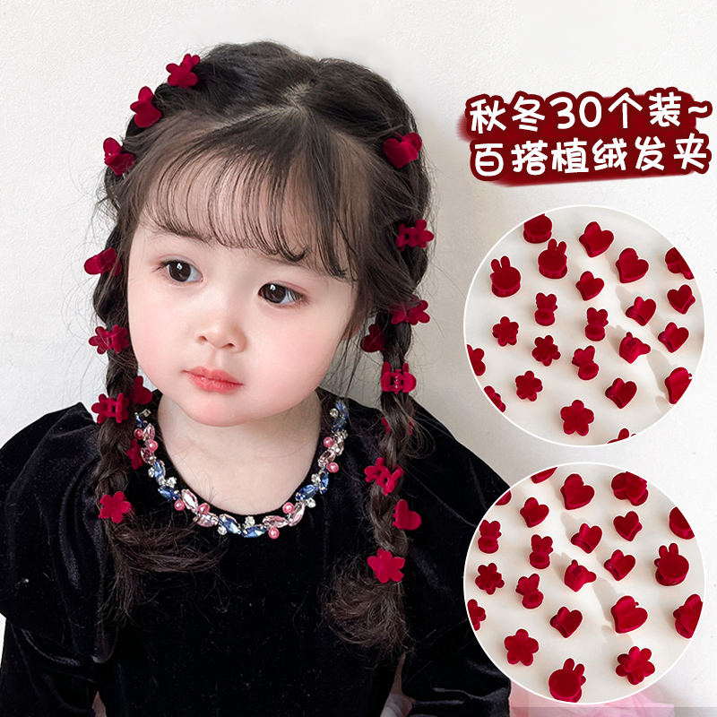 儿童小号抓夹宝宝新年发卡头饰小女孩红色刘海碎发夹公主侧边夹子