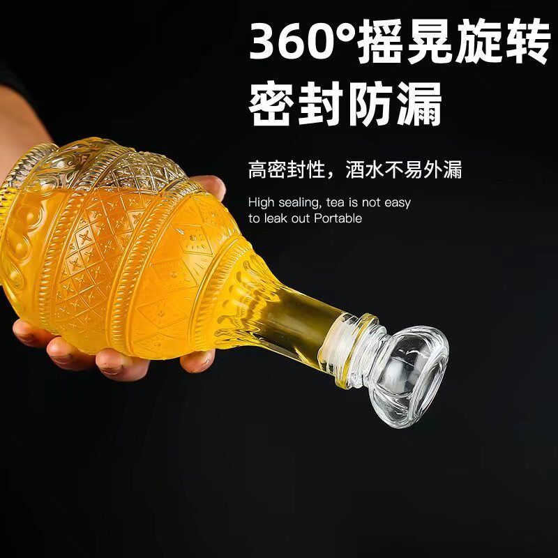 包邮无铅透明玻璃酒瓶红酒瓶密封葡萄泡酒瓶白酒瓶小酒瓶子空酒瓶