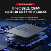 新款 5000w家用大功率猛火智能爆炒3500瓦电磁灶 万利达美电磁炉