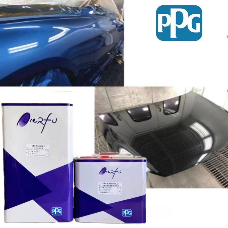 PPG埃尔夫E966皇牌快修清漆汽车漆透明亮油固化剂快干罩光增亮剂