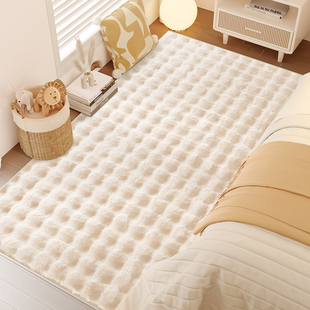 地毯卧室奶油风加厚泡泡绒茶几飘窗床边毯房间仿兔毛地垫2024新款