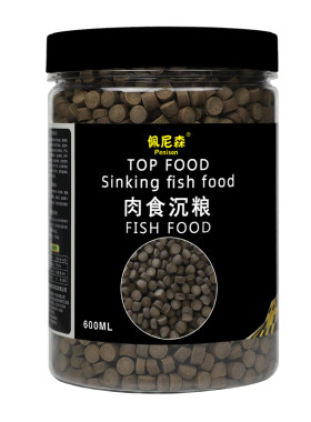 鱼食下沉型鱼粮锦鲤鱼招财猫鱼虎鱼飞凤地图鱼鱼肉颗粒沉底鱼饲料