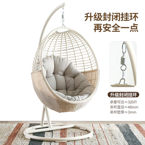 吊椅家用阳台休闲椅子室内摇椅懒人鸟巢吊篮椅藤椅秋千椅网红吊篮