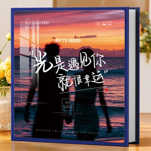 5678寸1000张超大容量家庭相册本纪念册五寸六情侣照片收纳影集薄