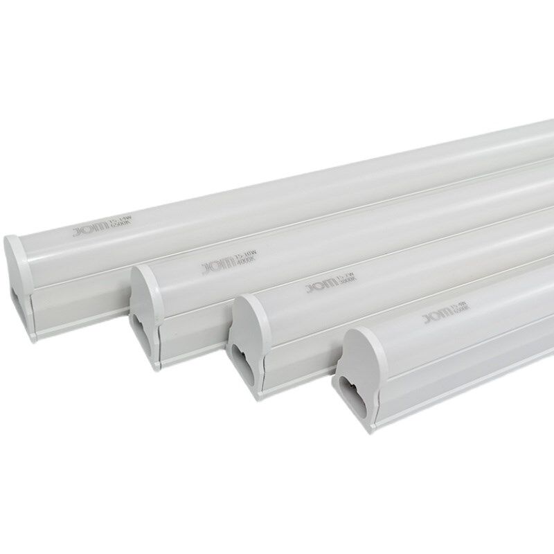 嘉美照明t5led一体灯全套日光灯管家用展示柜灯带超亮节能条形灯