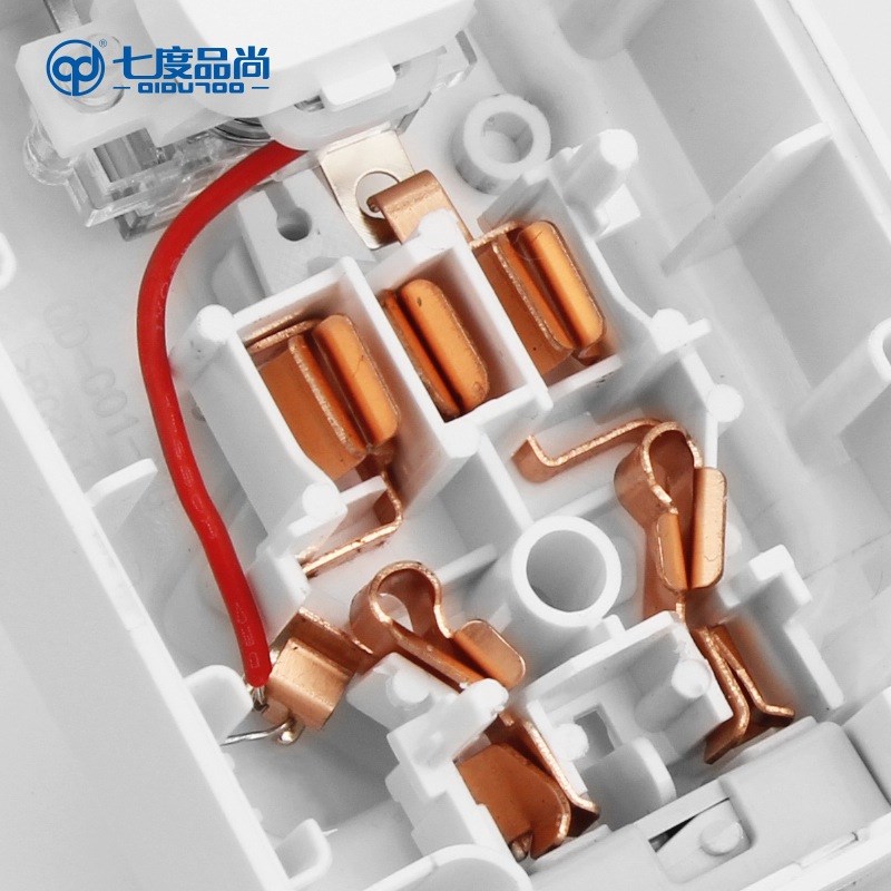 转换器小转大功率插座空调电源转换器10A转16A转换插头插座带开关