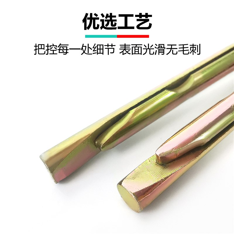 兔宝宝M6敲击插入式膨胀钉插片壁虎膨胀螺丝水泥墙快速打入镀彩锌