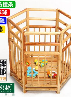 水松林宝宝安全椅妈妈放心婴儿学站车儿童站椅站桶全实木宝宝站栏