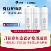富锶矿化滤芯净水器后置活性炭小t33韩式 快接2分直饮机超滤机通用