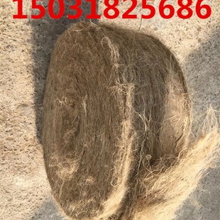 麻丝油麻丝 沥青麻絮 麻丝填缝 油麻绳 管件密封油麻丝纤维麻刀