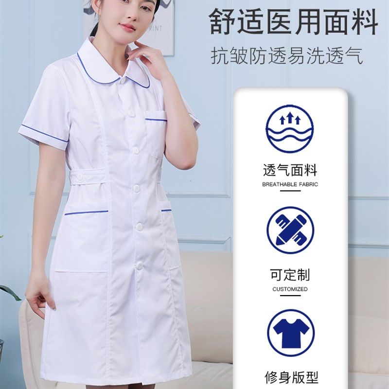 护士服女款短袖夏薄款白大褂圆领蓝边口腔诊所医学生实习工作服