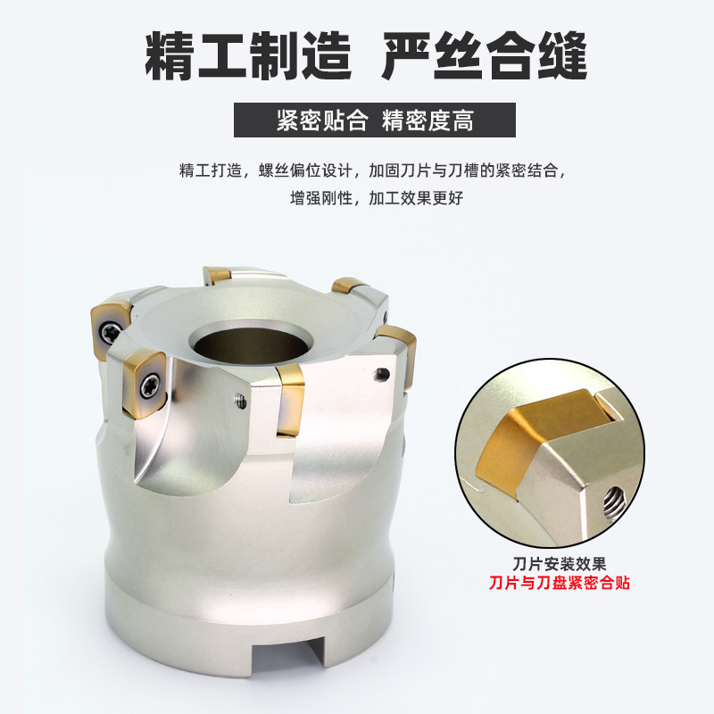 ASR06 50 63 快进给铣刀盘EPNW0603N8铣刀盘 近似R2抗震 高效刀盘