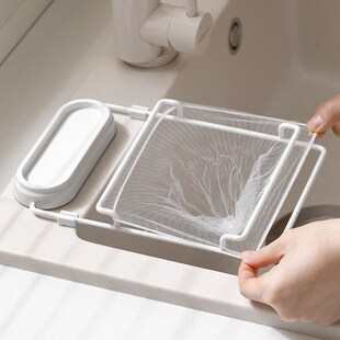 厨房水槽过滤网架洗碗盆水池地漏剩饭剩菜防堵厨余垃圾沥水漏网兜