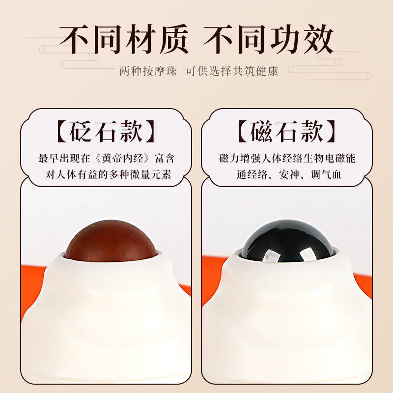 涌泉穴按摩鞋垫脚底按摩器足底部刺激穴位养肾气足疗男士持久工具