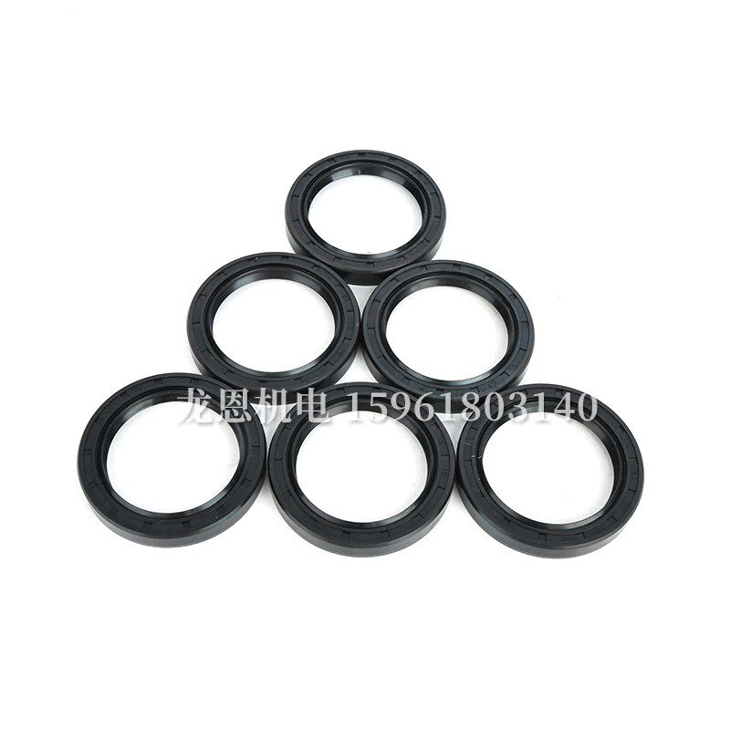 TC骨架油封 密封件30*40/42/44/45/46/47/48/58/60*5/6/7/8/10/12
