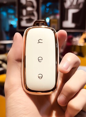 适用吉利银河L7钥匙套2023款MAX星舰1.5T包新L6高端车钥匙壳扣男
