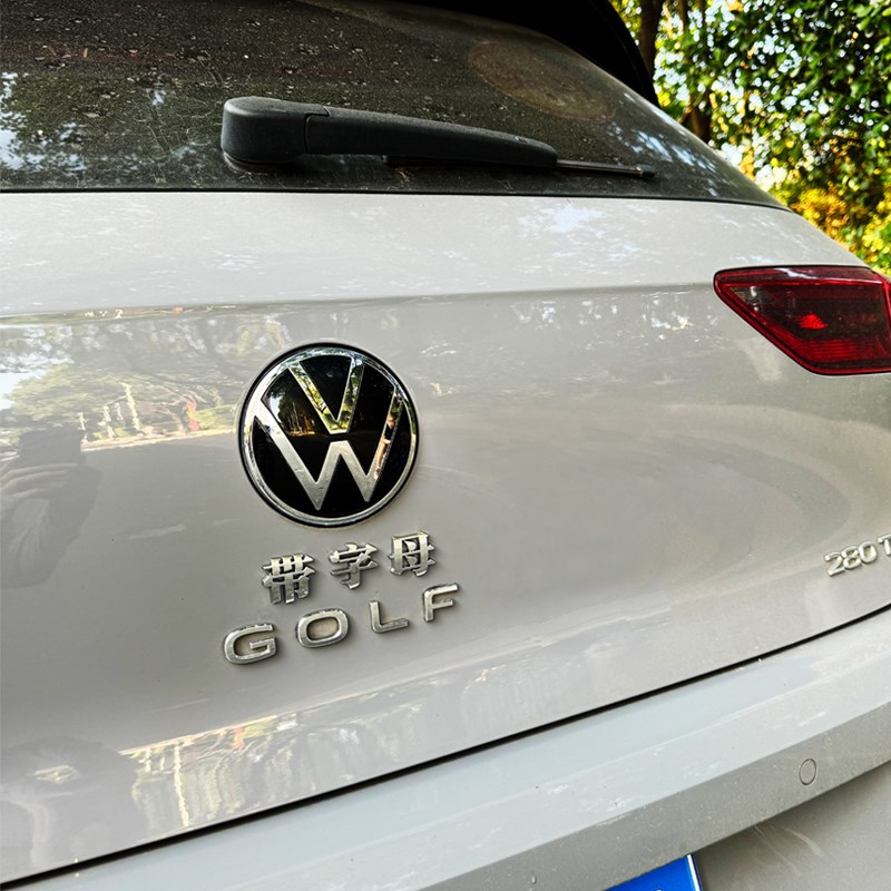 大众golf请问蓉小姐在吗那我走个性改装车标尾门文字定制搞笑车贴