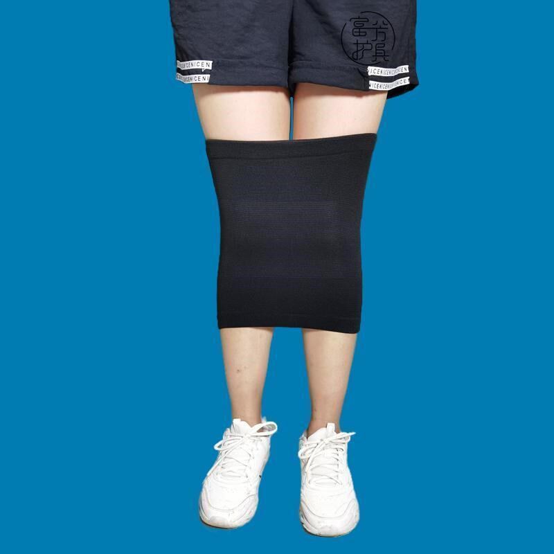 大码加大加肥码200斤保暖男女款老人胖子大号护膝大码护膝200斤四