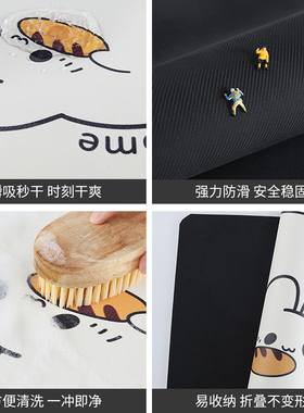 厨房台面碗盘杯子沥水垫子吧台隔热垫茶台吸水免洗硅藻泥干燥杯垫