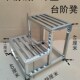 不锈钢加宽台阶凳双层小凳子二层楼梯三四层脚踏凳仓库凳高登梯凳
