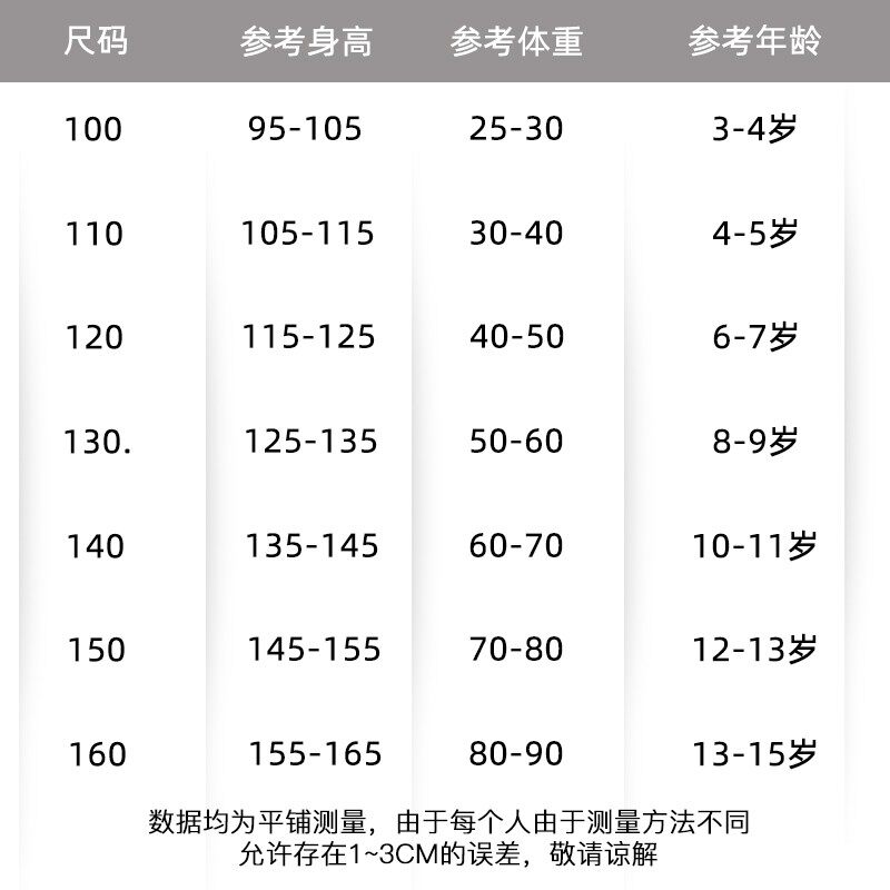 男童礼服花童服儿童T台走秀蓝色燕尾服套装 宝宝演出表演服三件套