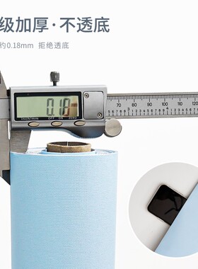 蓝色壁纸自粘防水防潮家用遮丑背景墙壁贴纸卧室墙裙客厅墙面壁纸