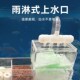 鱼缸过滤器过滤盒净水循环三合一滴流盒小鱼缸壁挂雨淋乌龟缸小型