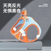 米亚舟狗狗牵引绳背心式 幼犬猫咪胸背带小型犬泰迪遛狗绳链子比熊