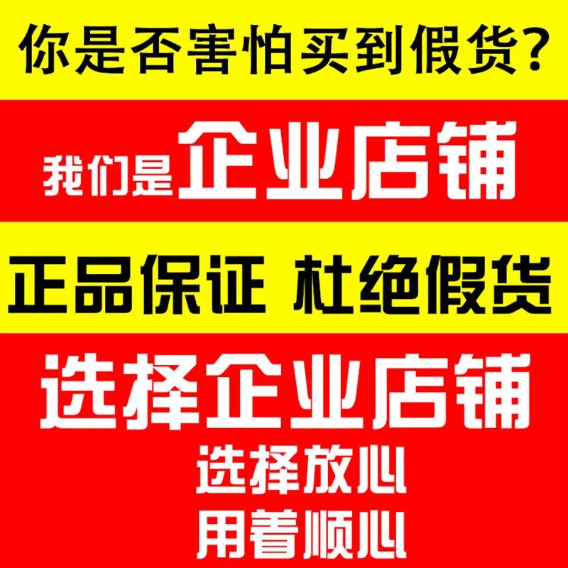 朝阳轮胎12 1/2x2 1/4真空胎电动车儿童折叠车60/90-8寸外胎8寸一