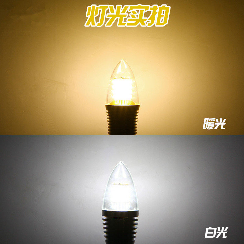 led蜡烛灯泡E27灯泡E14大小螺口三色变光节能水晶尖泡拉尾光源5W