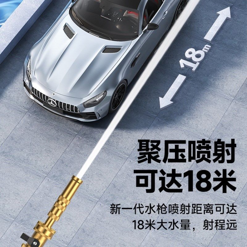 家用高压洗车水枪套装浇花专用水管软管接自来水增压喷头冲洗神器