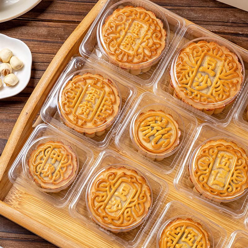 月饼模具专用家用压花手压式冰皮月饼磨具绿豆糕辅食糕点烘焙造型