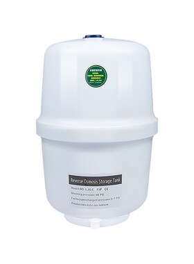 家用净水器压力桶储水罐饮净机水机专用存水桶纯水机通用3.2G11G