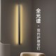 全光谱护眼壁灯床头卧室长条客厅电视背景墙led线性灯装 饰灯极简