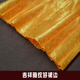 隔断帘子 饰蓝色绣大八宝黄裙边供桌围桌裙幔墙裙 藏式 密宗居家装