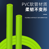水泊龙鱼缸氧气管气泵管水族专用彩色增氧管PVC滴定软管气泵配件
