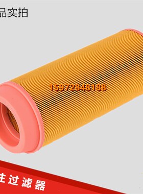 牧风空压机E-18.5/22/30KW三滤保养配件空气过滤器风格螺杆机空气