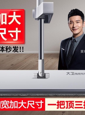 大卫新款加大p12免手洗平板拖把手拉式加大家用懒人平拖