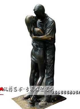 玻璃钢仿铜人物雕塑铸铜商业街拍照少女雕塑铜雕时尚女郎雕像定制
