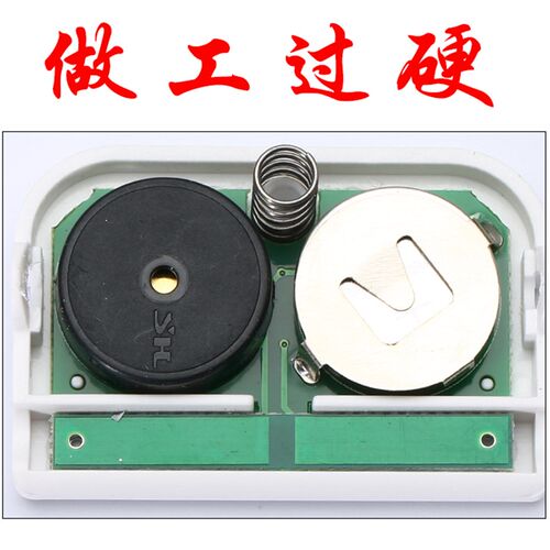 好合输液报警器提醒器升级款打点滴吊针吊瓶陪护自动报警器输液宝