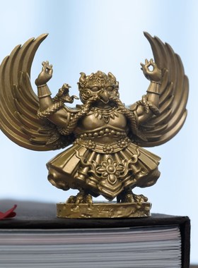 简修行金翅大鹏鸟明王佛像实心铜像摆件迦楼罗鸟琼鸟手办文创礼品