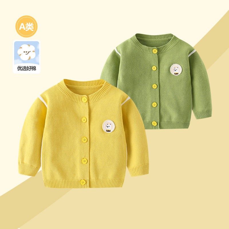 贝肽斯儿童针织开衫外套女童毛衣春秋上衣宝宝洋气打底衣服男童S