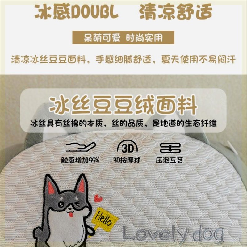 玖娜家居靠背垫软包靠枕护腰冰豆豆沙发榻榻米护腰卧室抱枕可拆洗