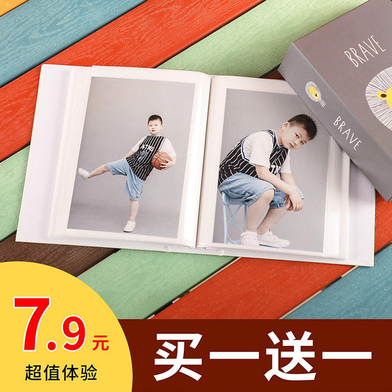 布面 6寸过塑相册影集小相册本插页式家庭大六寸5寸7寸4寸纪念册