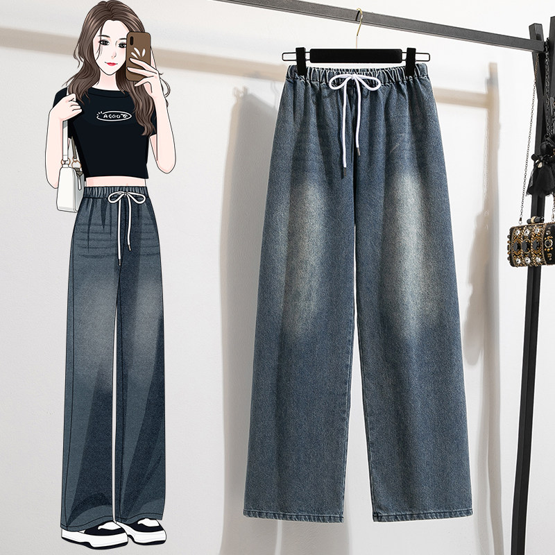 大码牛仔裤女2024年新款松紧腰系带宽松胖mm阔腿裤小个子裤子,女装/女士精品,大码裤装,淘宝优惠券,粉丝福利购,淘宝优惠卷